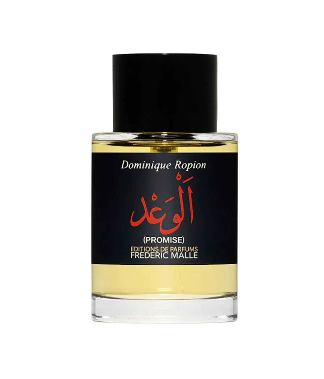 Frederic Malle Promise 50ml *SEALED*